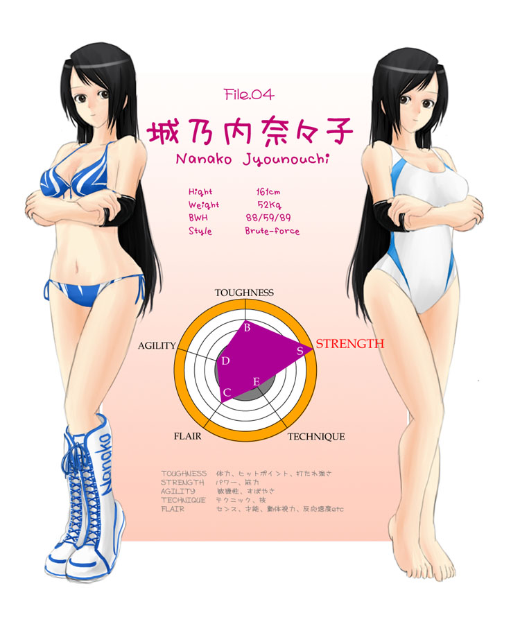 13, bare_legs, bare_shoulders, barefoot, bikini, black_eyes, black_hair, boots