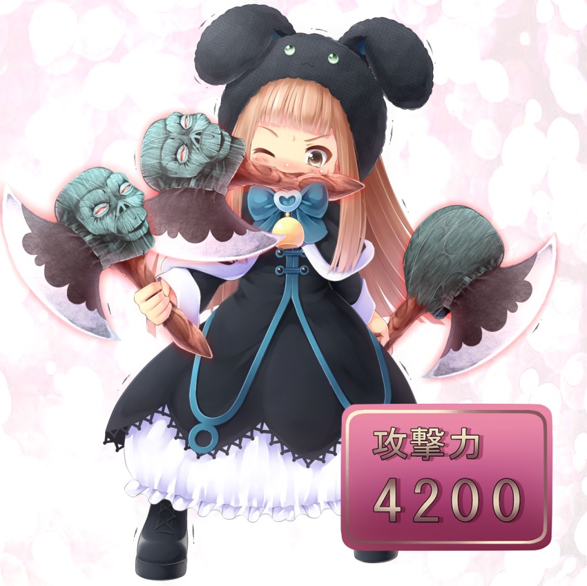 1girl, animal_ears, animal_hood, axe, axe_of_despair, bad_id, bad_pixiv_id, blonde_hair, blush, boots, bow, brown_eyes, brown_hair, dress, duel_monster, ebon_magician_curran, female_focus, gameplay_mechanics, hat, highres, hood, komimiyako, lolita_fashion, long_hair, looking_down, one_eye_closed, rabbit_ears, rabbit_hood, santoryu, shoes, solo, standing, tears, triple_wielding, weapon, wink, yellow_eyes, yu-gi-oh!, yu-gi-oh!_duel_monsters