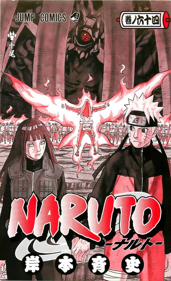 1girl, battle_aura, headband, holding_hands, hyuuga_hinata, hyuuga_neji, kishimoto_masashi, looking_at_another