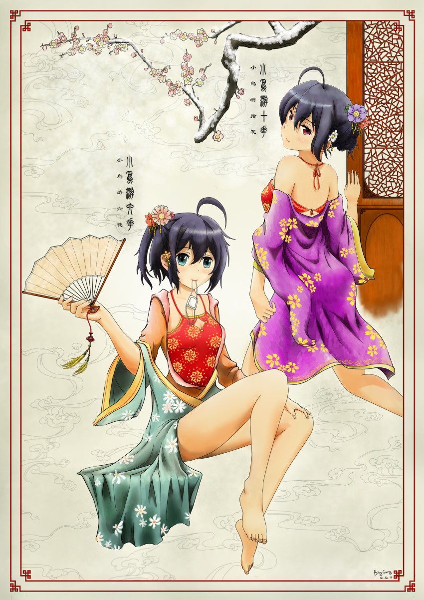 10s, 2girls, absurdres, barefoot, bing_gang, black_hair, blue_eyes, chinese_clothes