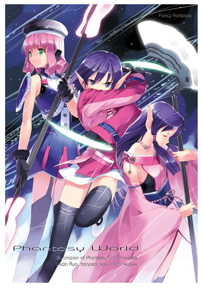 3girls, android, black_legwear, closed_eyes, curly_hair, elf, energy_weapon, english_text