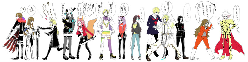 10s, 6+boys, 6+girls, archer_(fate), archer_(fate)_(cosplay), cosplay, costume_switch, fate/extra