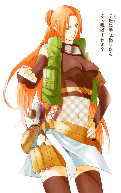 1girl, black_thighhighs, clenched_hand, female_focus, green_eyes, hand_on_own_hip, haruno_sakura, long_hair, midriff, naruto_(classic), naruto_(series), navel, pink_hair, smile, solo, thighhighs, very_long_hair, yuzuru