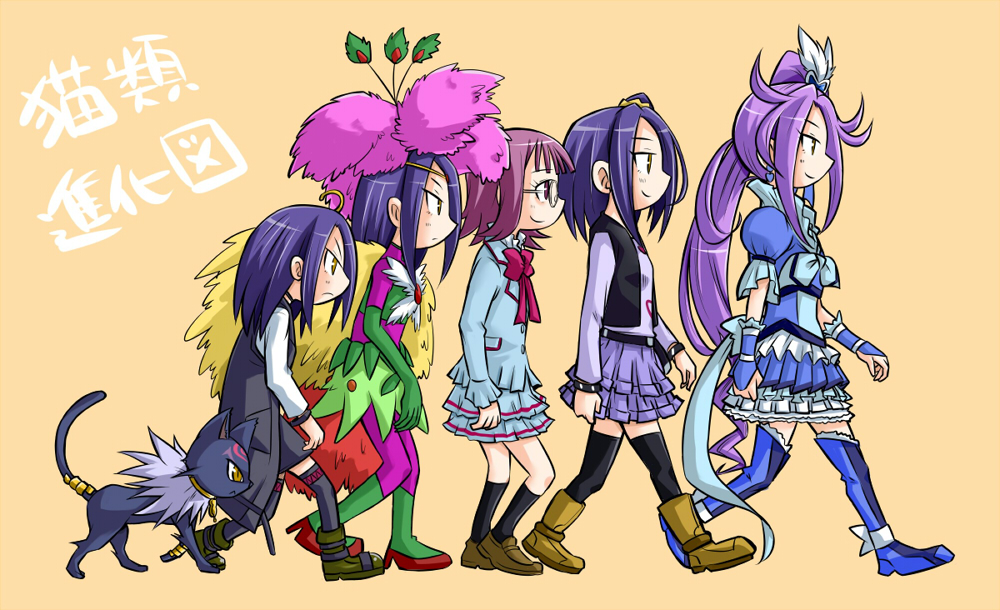 10s, 5girls, blue_footwear, blue_shirt, blue_skirt, boots, cat, cure_beat