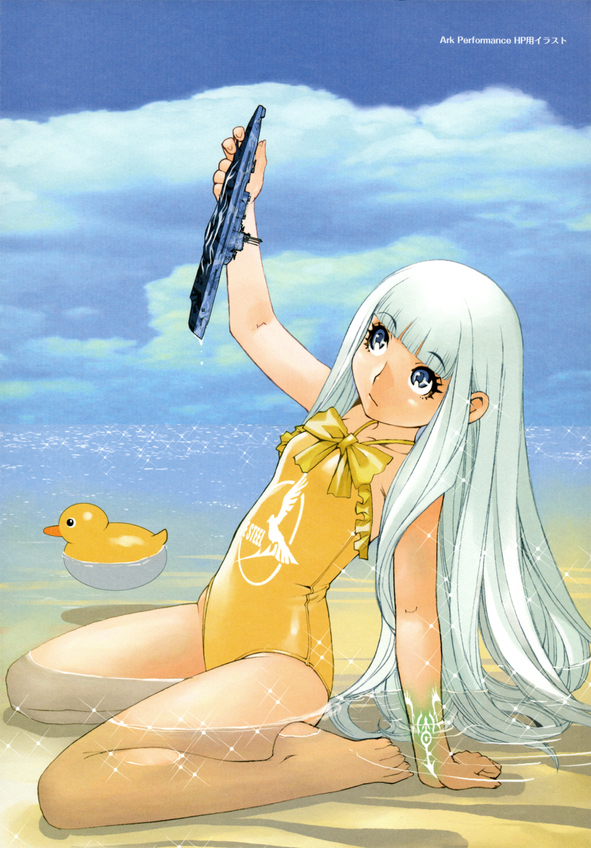 10s, 1girl, absurdres, aoki_hagane_no_arpeggio, ark_performance, barefoot, cloud, day