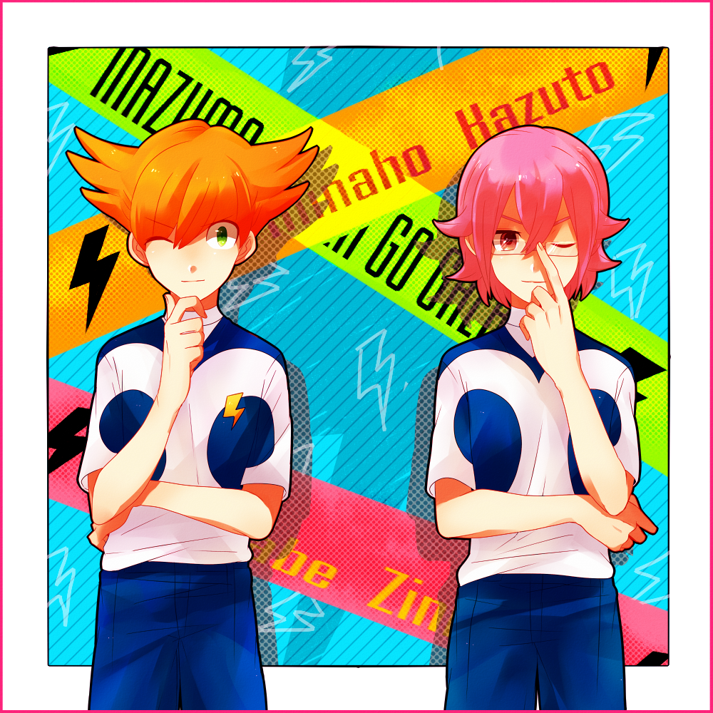 10s, 2boys, cowboy_shot, glasses, green_eyes, hand_on_own_chin, inazuma_eleven_(series), inazuma_eleven_go