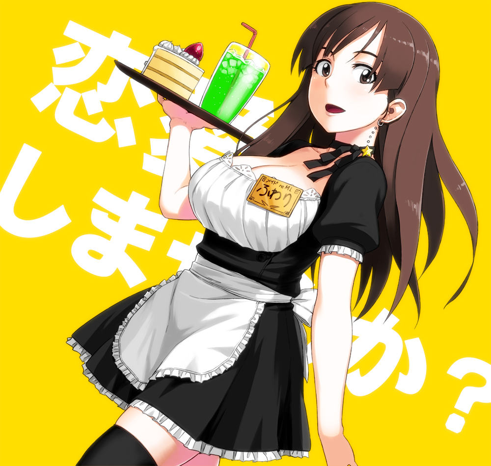 1girl, blush, breasts, brown_eyes, brown_hair, earrings, female_focus, fuwari_(ren'ai_shimasen_ka?)