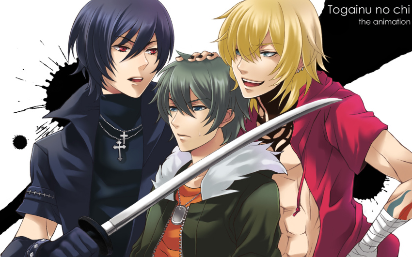 3boys, akira_(togainu_no_chi), blonde_hair, blue_hair, cross, cross_necklace, green_eyes, green_hair