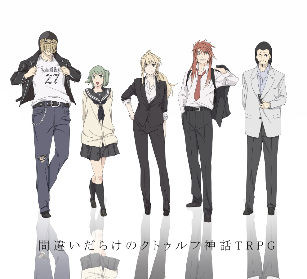 2girls, 3boys, black_hair, blonde_hair, braid, green_hair, jagi, kajiki