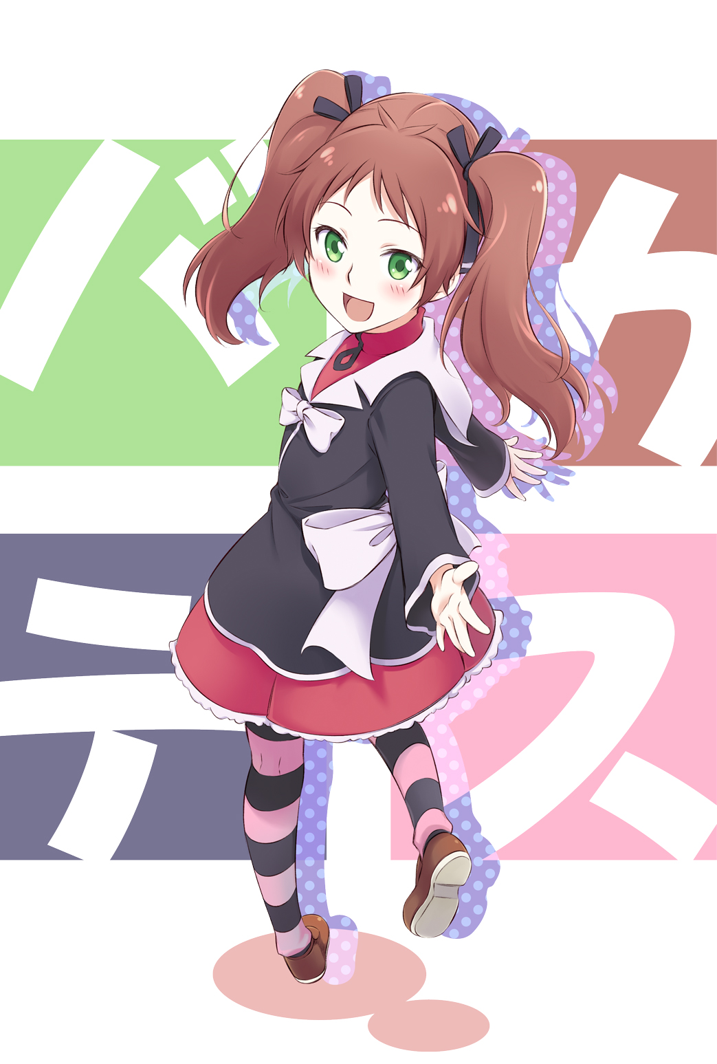 1girl, :d, baka_to_test_to_shoukanjuu, brown_hair, female_focus, green_eyes, hair_ribbon, highres
