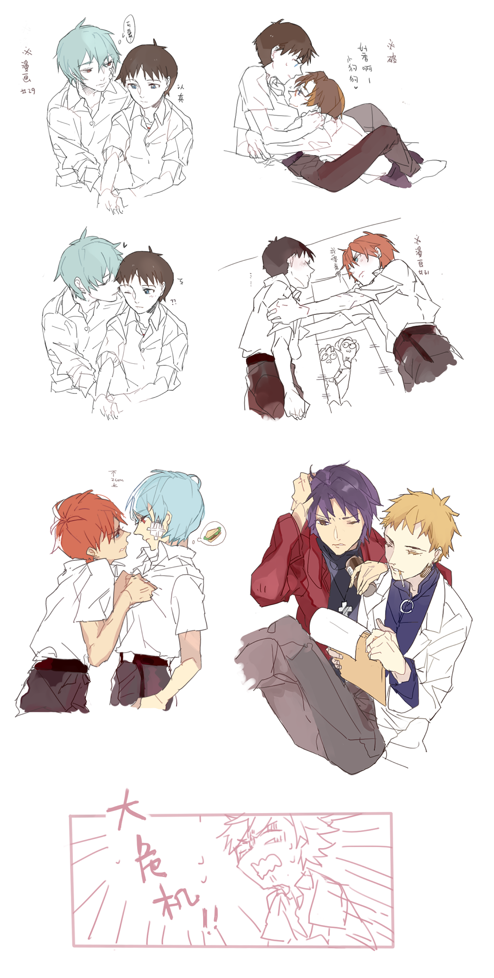 6+boys, akagi_ritsuko, ayanami_rei, chinese_text, genderswap, genderswap_(ftm), highres, ikari_shinji, katsuragi_misato, male_focus, multiple_boys, neon_genesis_evangelion, rabbyxxx, souryuu_asuka_langley, yaoi