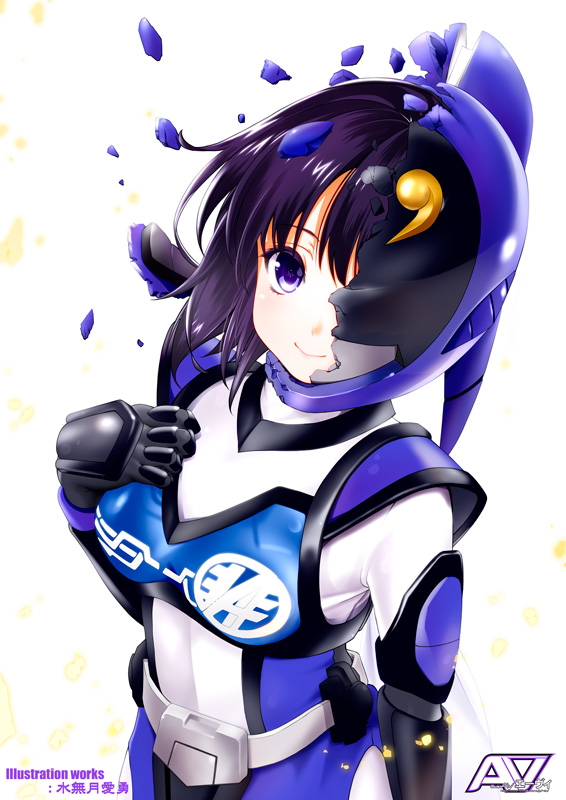 1girl, akiba_blue, aoyagi_mitsuki, armor, ayu-minaduki, belt, black_hair, blue_eyes, crack, female_focus, hikounin_sentai_akibaranger, mask, skirt, smile, solo