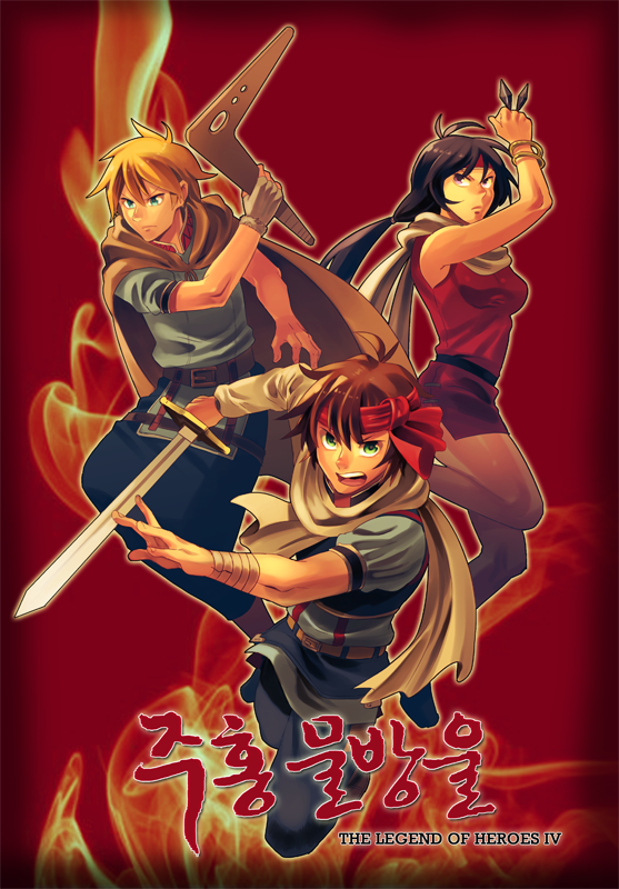 1girl, 2boys, akai_shizuku, arm_up, avin, avin_(eiyuu_densetsu), bad_id, bad_pixiv_id