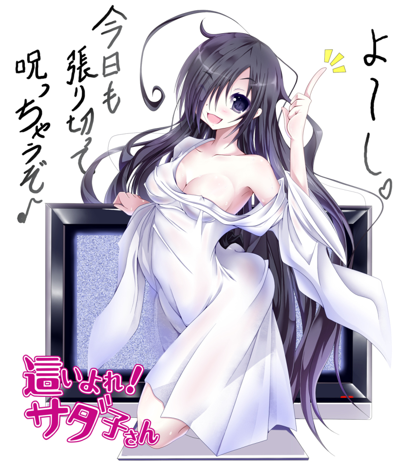 1girl, ahoge, bare_shoulders, black_eyes, black_hair, breasts, cleavage, dress