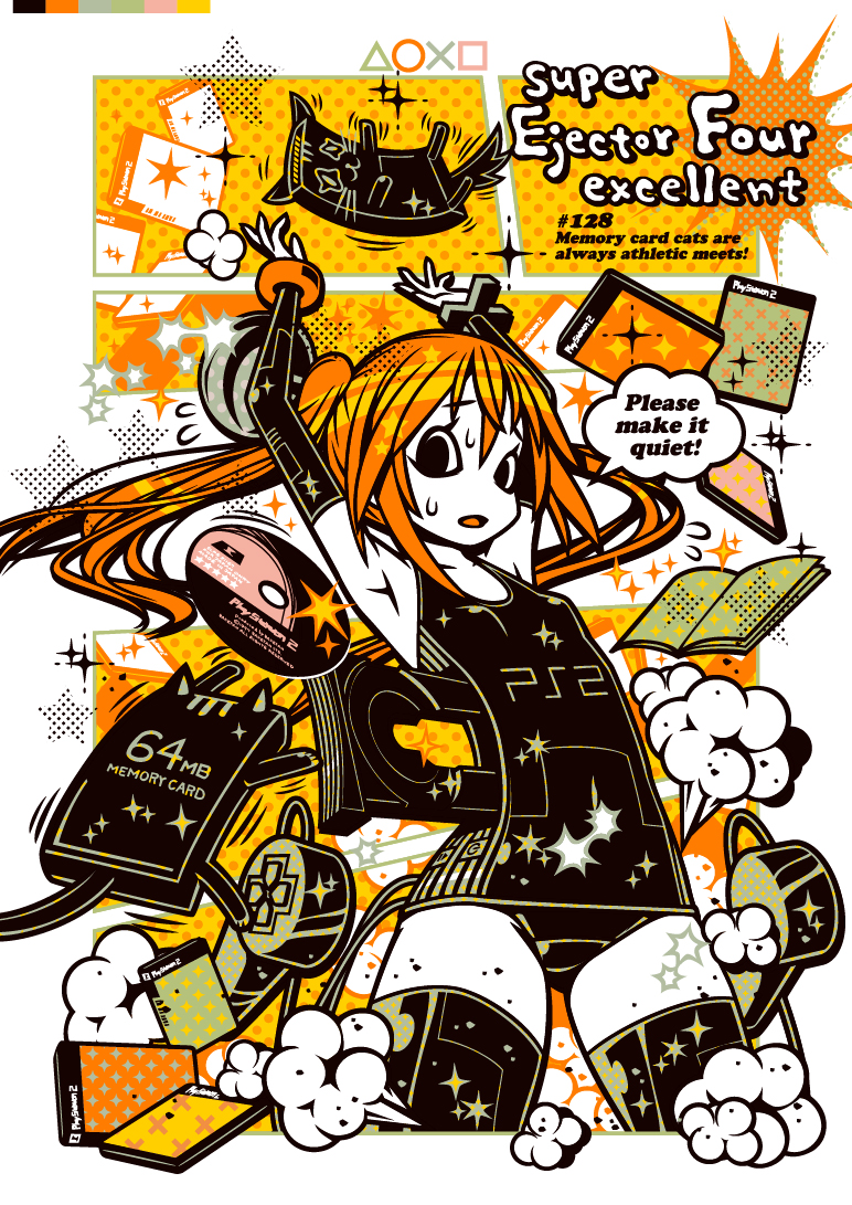 1girl, armpits, arms_up, breasts, cat, cd, cd_case, cherri_cherri