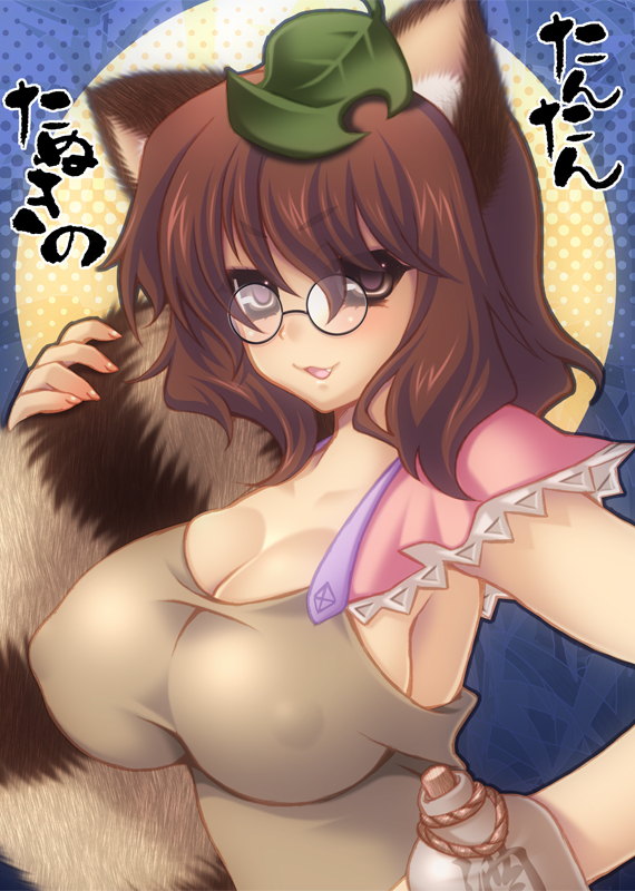 1girl, animal_ears, bottle, breasts, brown_eyes, brown_hair, cleavage, fang