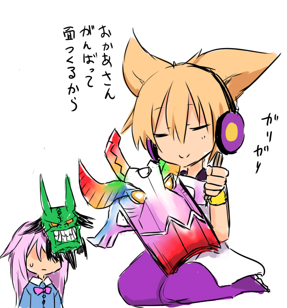 2girls, azure_demon_mask, bad_id, bad_pixiv_id, brown_hair, closed_eyes, earmuffs, hata_no_kokoro, himegi, light_purple_hair, long_hair, mask, multiple_girls, mystic_mask, puzzle_&amp;_dragons, seiza, short_hair, simple_background, sitting, sketch, smile, touhou, toyosatomimi_no_miko, translation_request, white_background