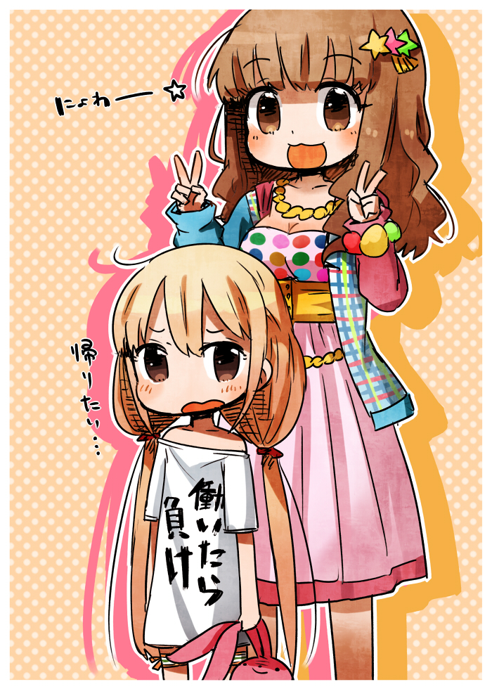 10s, 2girls, :3, :d, bad_id, bad_pixiv_id, blush, clothes_writing, double_v, dress, embarrassed, fairy_kei, futaba_anzu, hair_ornament, height_difference, idolmaster, idolmaster_cinderella_girls, jewelry, kirari_chito, moroboshi_kirari, multiple_girls, open_mouth, shirt, smile, star_(symbol), star_hair_ornament, stuffed_animal, stuffed_rabbit, stuffed_toy, t-shirt, v, wavy_mouth, yume_kawaii