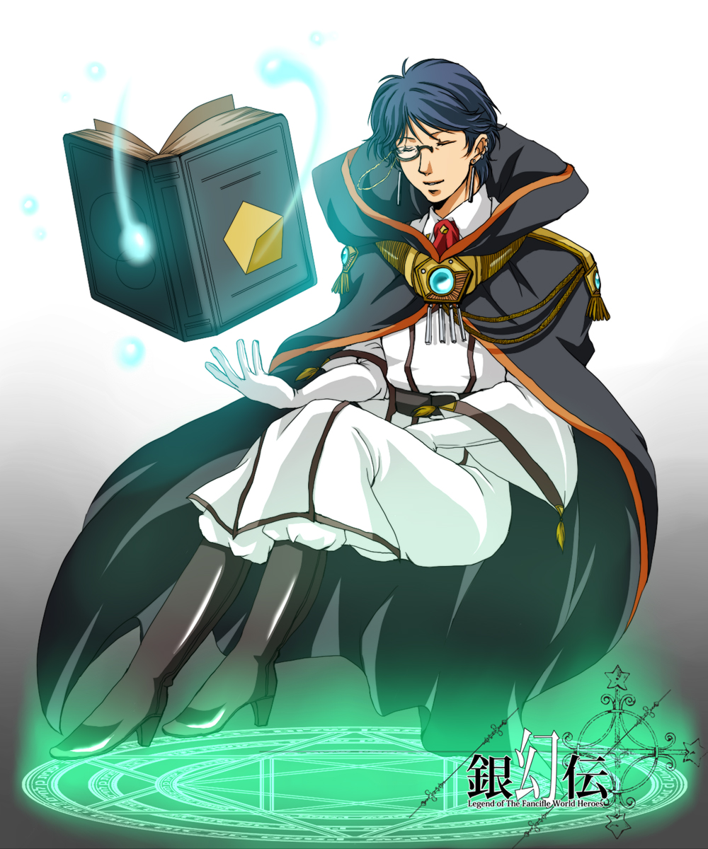 1boy, aogiri_kaede, ascot, belt, book, boots, cape, chain