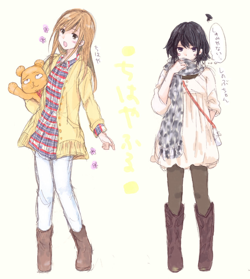2girls, ayase_chihaya, ayumushi, bad_id, bad_pixiv_id, boots, casual, character_name