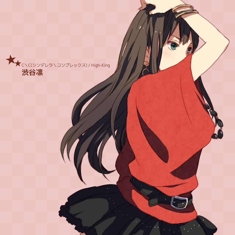 10s, 1girl, belt, bracelet, brown_hair, character_name, crescent, female_focus