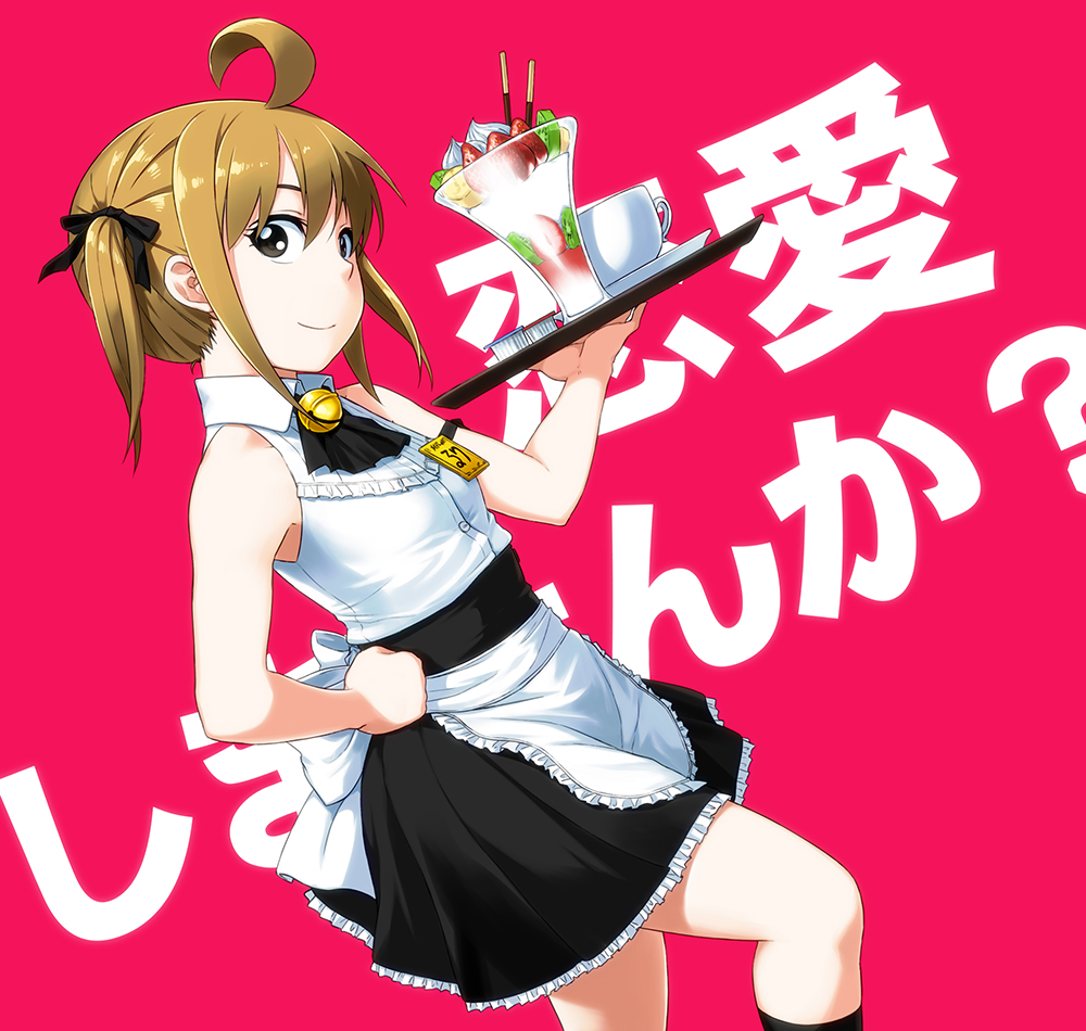 1girl, ahoge, apron, brown_eyes, brown_hair, dress, food, glass