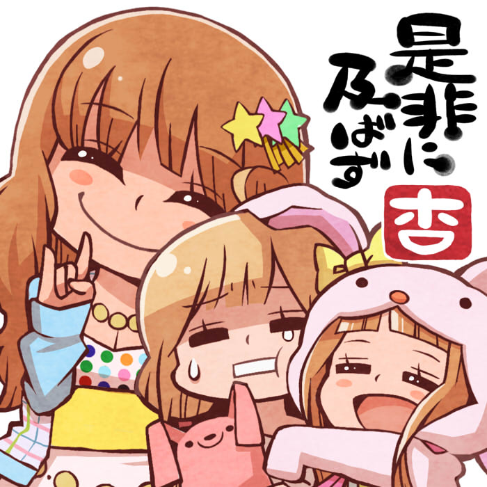 3girls, :t, animal_costume, animal_ears, blonde_hair, blush, bow, breasts