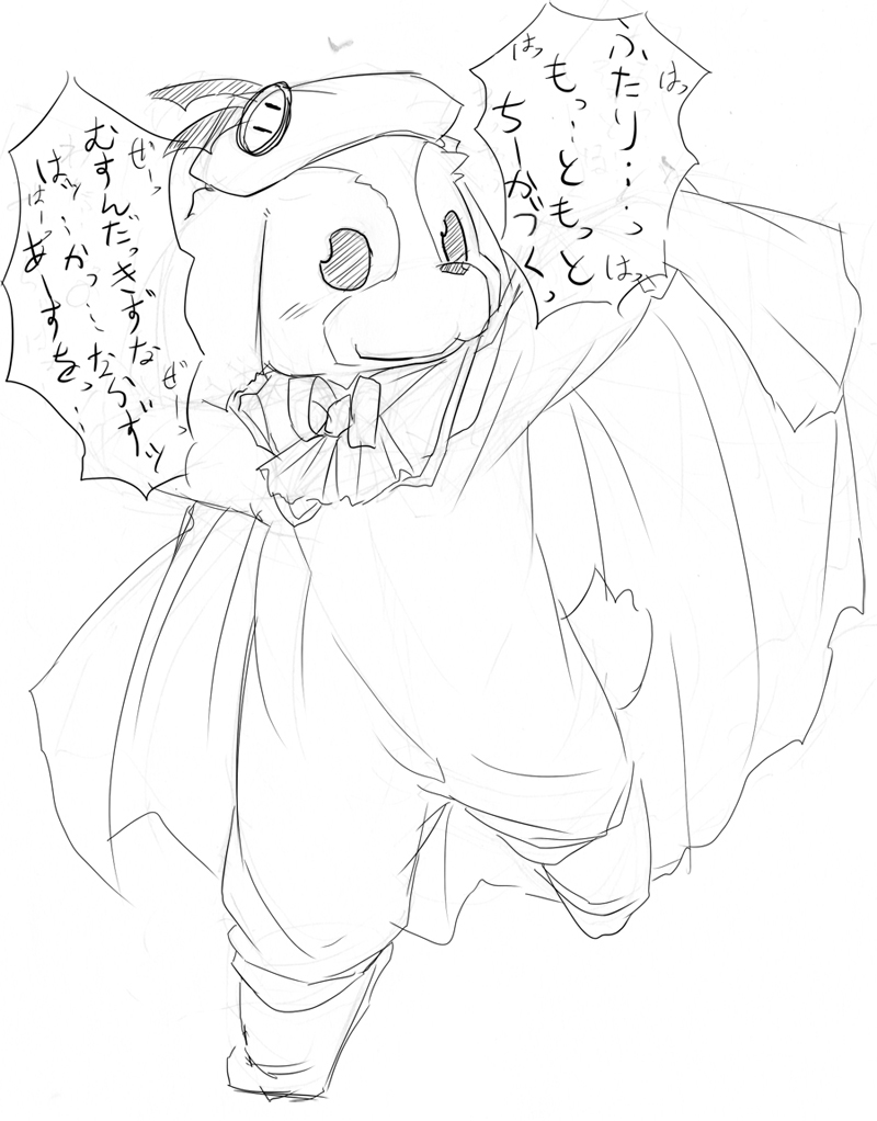 1girl, animal_costume, cape, dancing, dog_costume, greyscale, hat, kud_wafter