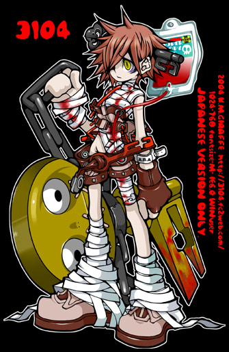 00s, 1girl, 2004, a.b.a, arc_system_works, bandages, blood, brown_hair, chain, female_focus, fingerless_gloves, gloves, green_eyes, guilty_gear, hair_over_one_eye, homunculus, key, key_in_head, konohana_m_giraffe, object_through_head, paracelsus_(guilty_gear), short_hair, shorts, single_glove, solo, watermark, web_address