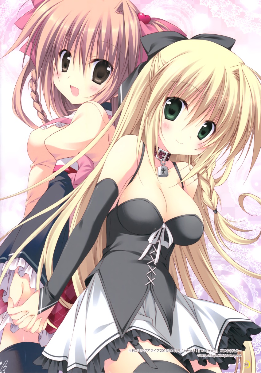 2girls, :d, absurdres, animal_collar, bare_shoulders, black_legwear, blonde_hair, blush