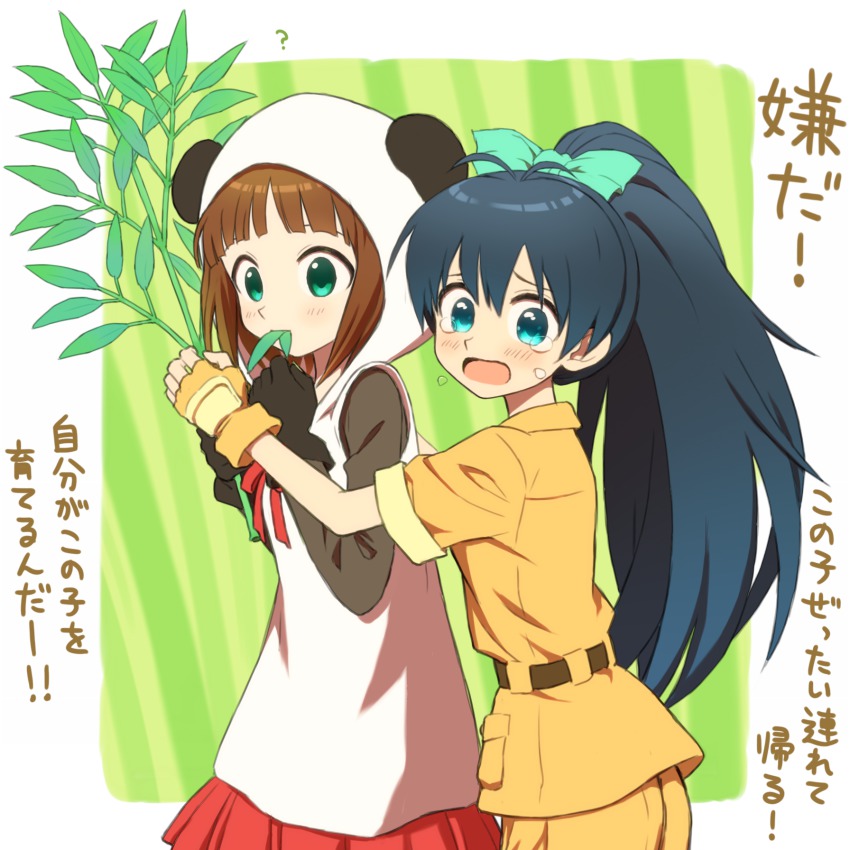 2girls, amami_haruka, animal_costume, animal_ears, aqua_eyes, bamboo, black_hair, fingerless_gloves