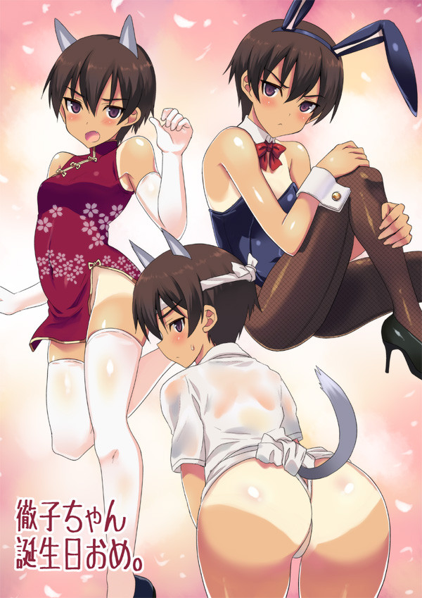 1girl, animal_ears, ass, back-seamed_legwear, blush, bow, bowtie, breasts