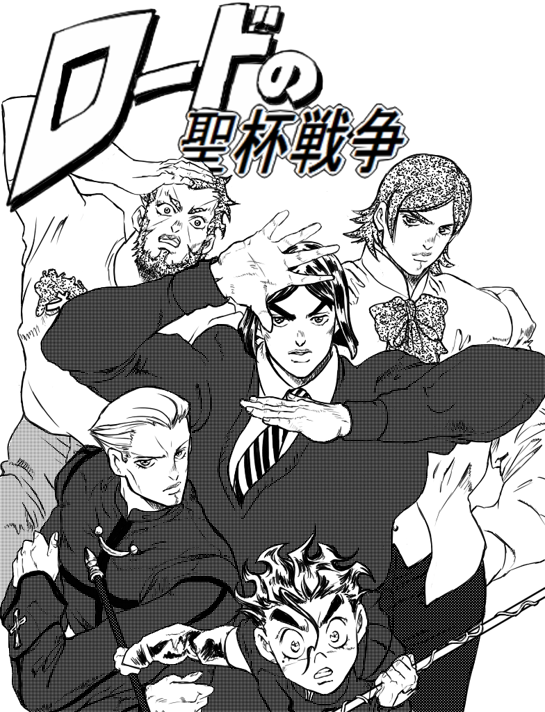 1girl, 4boys, araki_hirohiko_(style), comic, derivative_work, diarmuid_ua_duibhne_(fate), diarmuid_ua_duibhne_(lancer)_(fate), fate/zero