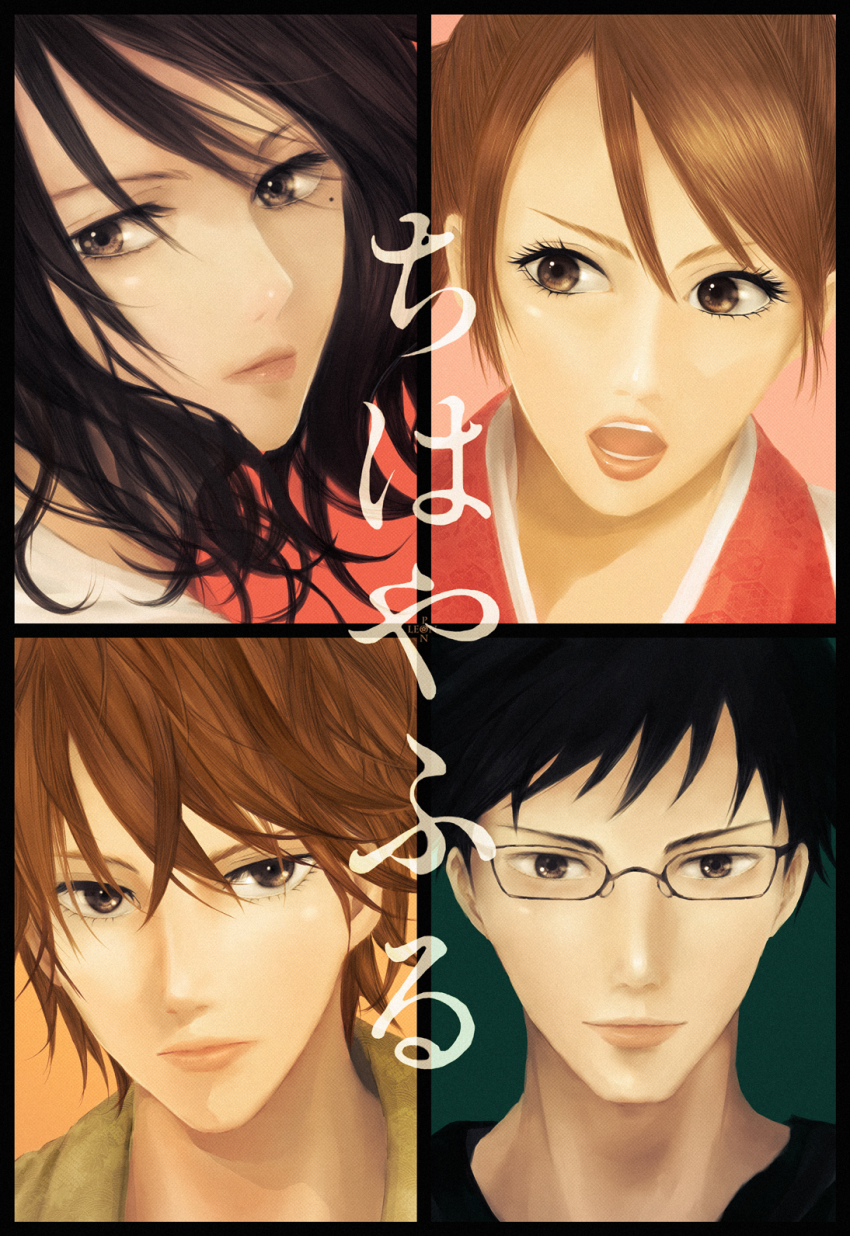 2boys, 2girls, ayase_chihaya, black_hair, brown_eyes, brown_hair, chihayafuru, copyright_name
