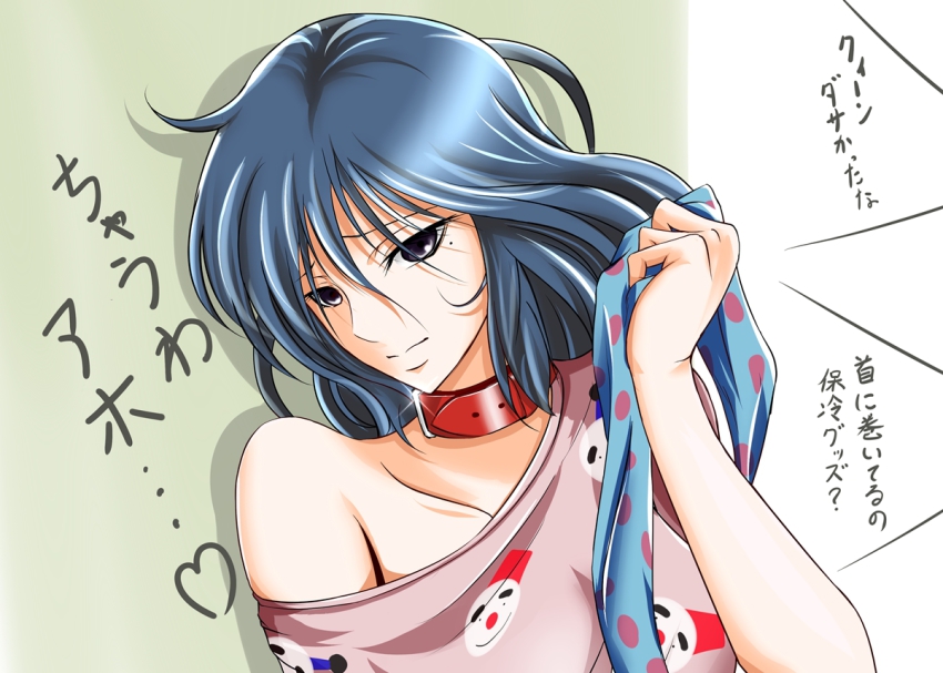 1girl, bare_shoulders, black_hair, chihayafuru, collar, female_focus, marishiten, mole, purple_eyes, scarf, snowman, solo, translated, unworn_scarf, wakamiya_shinobu