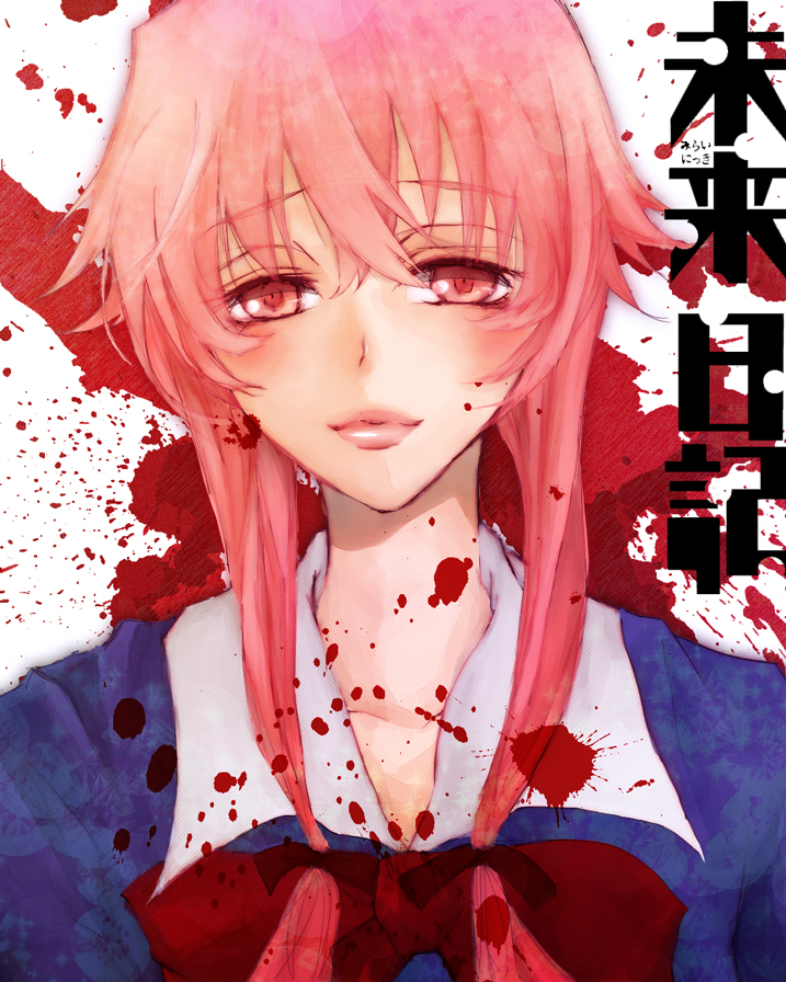 1girl, bad_id, bad_pixiv_id, blood, copyright_name, female_focus, gasai_yuno, leopon, lips, long_hair, mirai_nikki, pink_eyes, pink_hair, school_uniform, solo