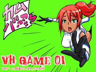 breasts, china_dress, chinese_clothes, dark_skin, dress, embarrassed, falling, gloves