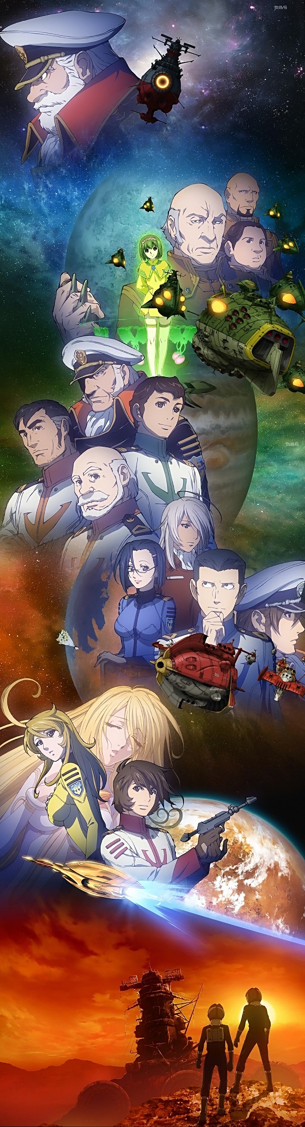 10s, 5girls, 6+boys, ahoge, anime_screenshot, bald, beard, black_hair, blonde_hair, blue_hair, bodysuit, brown_eyes, brown_hair, character_request, closed_eyes, earth_(planet), facial_hair, gamilas, ganz, glasses, gloves, green_hair, gun, hat, highres, hilde_schultz, jarletora, jupiter_(planet), kodai_mamoru, kodai_susumu, long_hair, mars_(planet), military, military_uniform, mori_yuki, multiple_boys, multiple_girls, mustache, niimi_kaoru, okita_juuzou, peaked_cap, planet, pluto_(planet), purple_eyes, sanada_shirou, sasha_iscandar, shima_daisuke, short_hair, shultz, smile, space, spacecraft, spacesuit, stitched, thighhighs, third-party_edit, tokugawa_hikozaemon, uchuu_senkan_yamato, uchuu_senkan_yamato_2199, weapon, white_hair, yamamoto_akira, yamato_(uchuu_senkan_yamato), yukikaze_(spaceship)