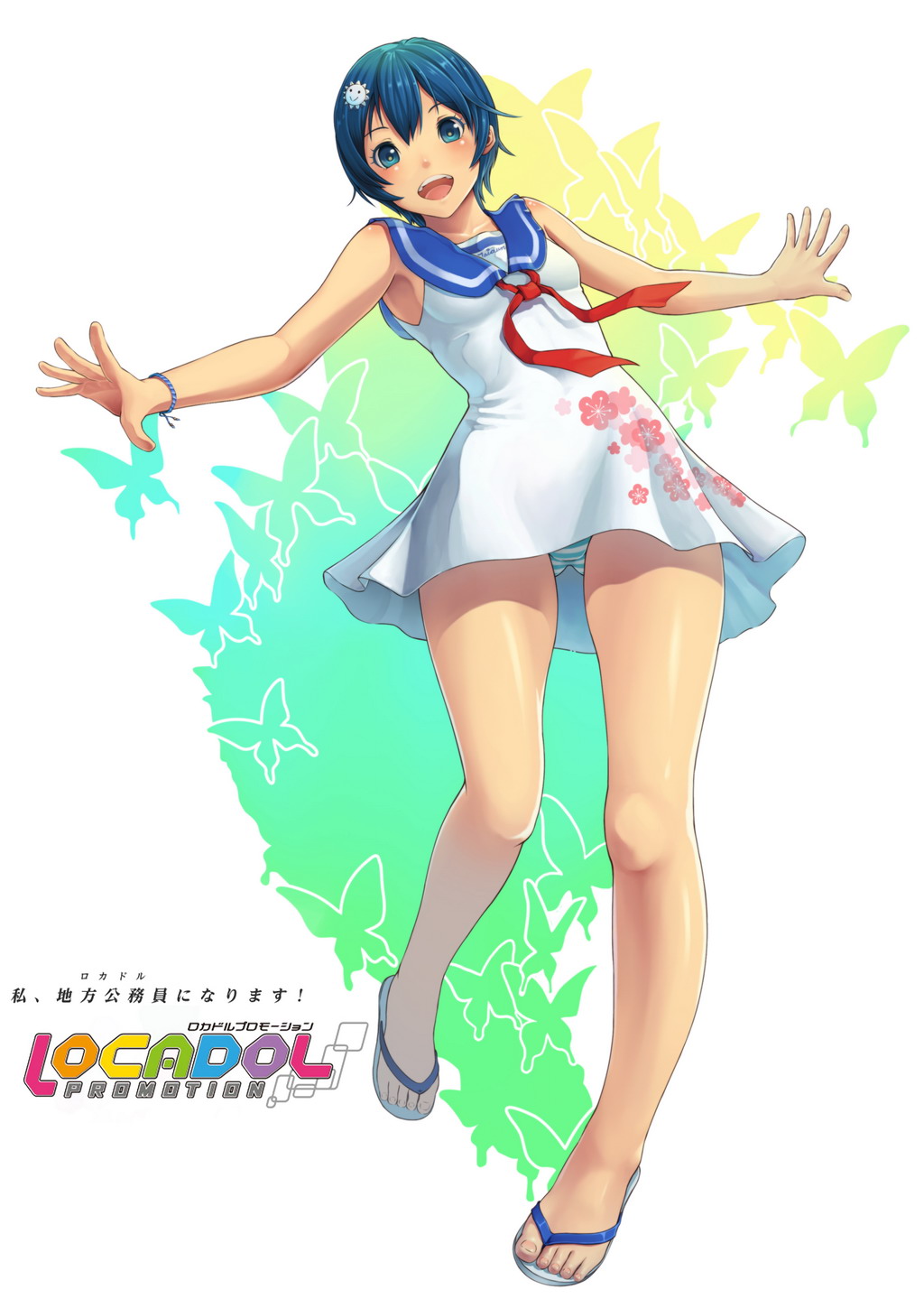 1girl, bad_id, bad_pixiv_id, blue_eyes, blue_hair, blush, dickzanzero, dress