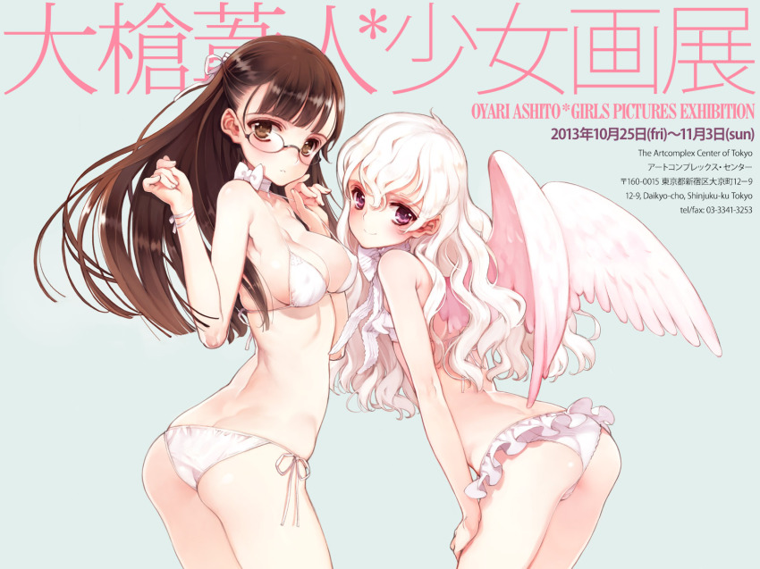 2girls, angel_wings, ass, bikini, blush, breasts, brown_eyes, brown_hair