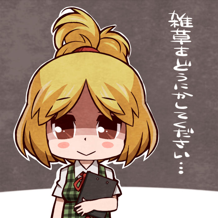 1girl, :>, animal_crossing, blonde_hair, blush_stickers, brown_eyes, female_focus, isabelle_(animal_crossing)