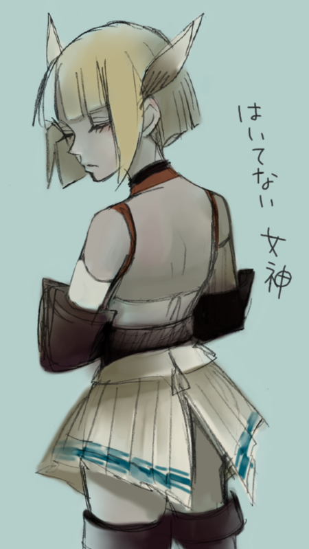 1girl, animal_ears, ass, bad_id, bad_pixiv_id, breath_of_fire, breath_of_fire_v, female_focus