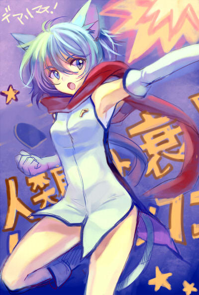 10s, 1girl, :o, ame_yamori, animal_ears, blue_eyes, blue_hair, cat_ears