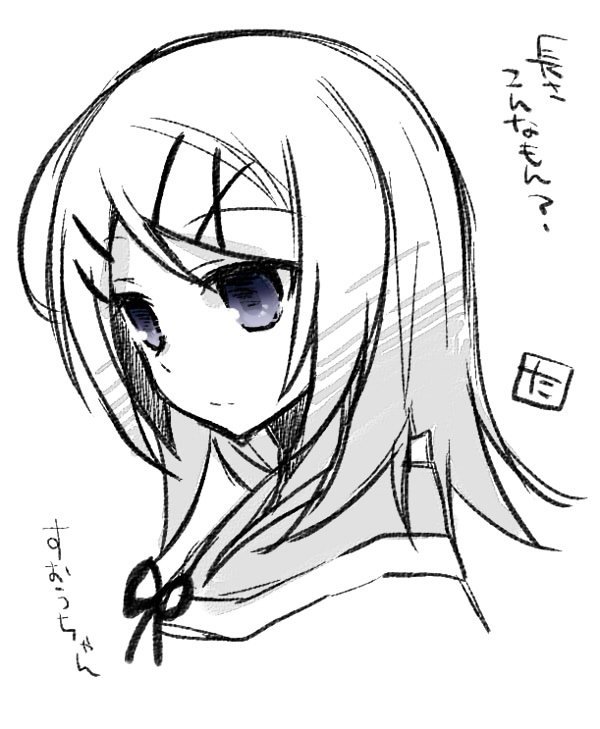 1girl, female_focus, greyscale, japanese_clothes, kagamine_rin, kariginu, monochrome, purple_eyes