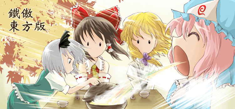 4girls, ^_^, blonde_hair, bob_cut, bow, brown_hair, chopsticks, closed_eyes