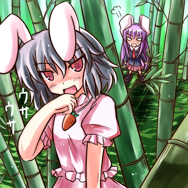 2girls, animal_ears, rabbit_ears, female_focus, inaba_tewi, multiple_girls, outdoors, plant