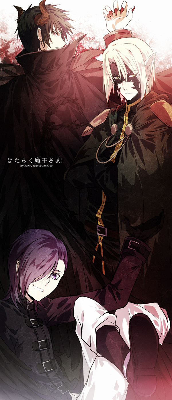 3boys, alciel, alciel_(hataraku_maou-sama!), ashiya_shirou, belt, black_hair, black_wings, boots
