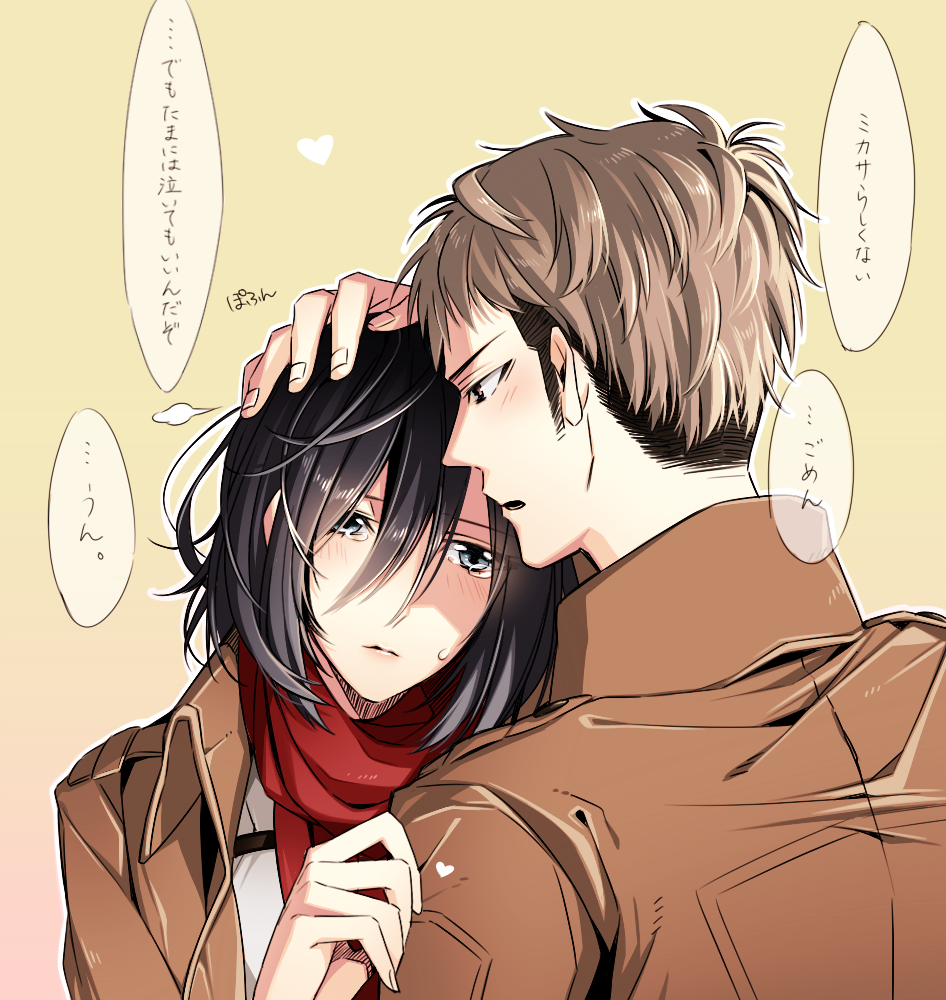 1boy, 1girl, black_hair, blue_eyes, blush, brown_hair, hair_between_eyes, hand_on_another's_head