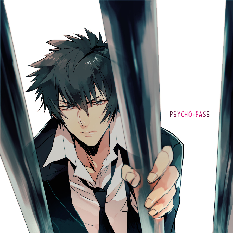 10s, 1boy, black_hair, copyright_name, formal_clothes, kougami_shin'ya, male_focus, necktie