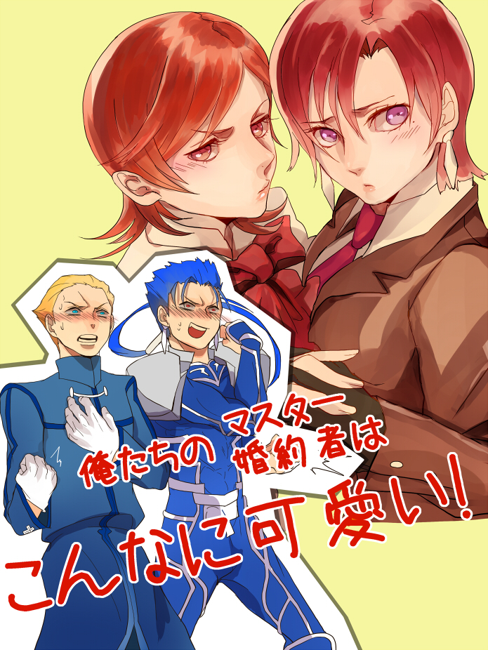 2boys, 2girls, bazett_fraga_mcremitz, blonde_hair, blue_hair, bow, cu_chulainn_(fate), cu_chulainn_(fate/stay_night)